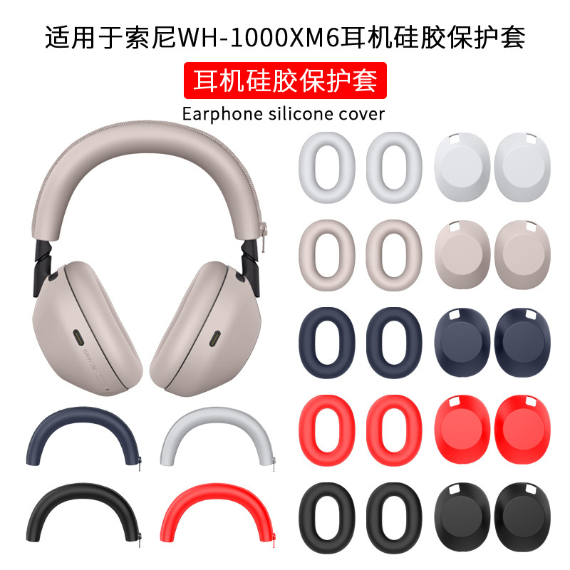Buy sony wh-1000xm6 Online With Best Price, Jun 2026 | Shopee Malaysia