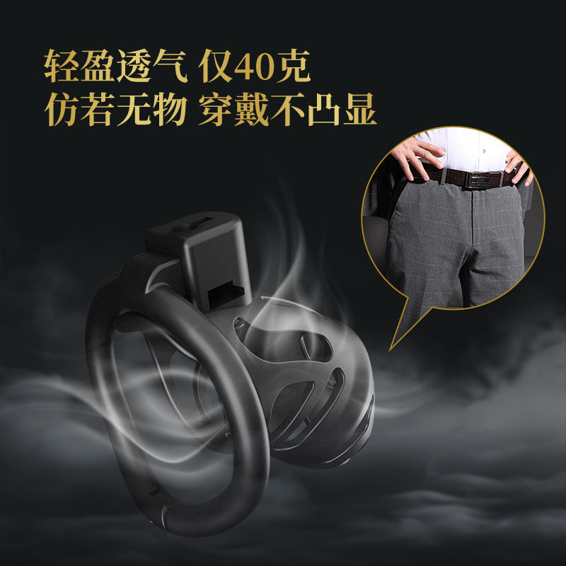 CB Lock Wearable Opening Closing Clamp Chastity Lock Outing Auxiliary ...