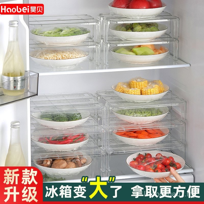 Refrigerator Storage Rack Inner Layer Bracket Refrigerated Heightened ...