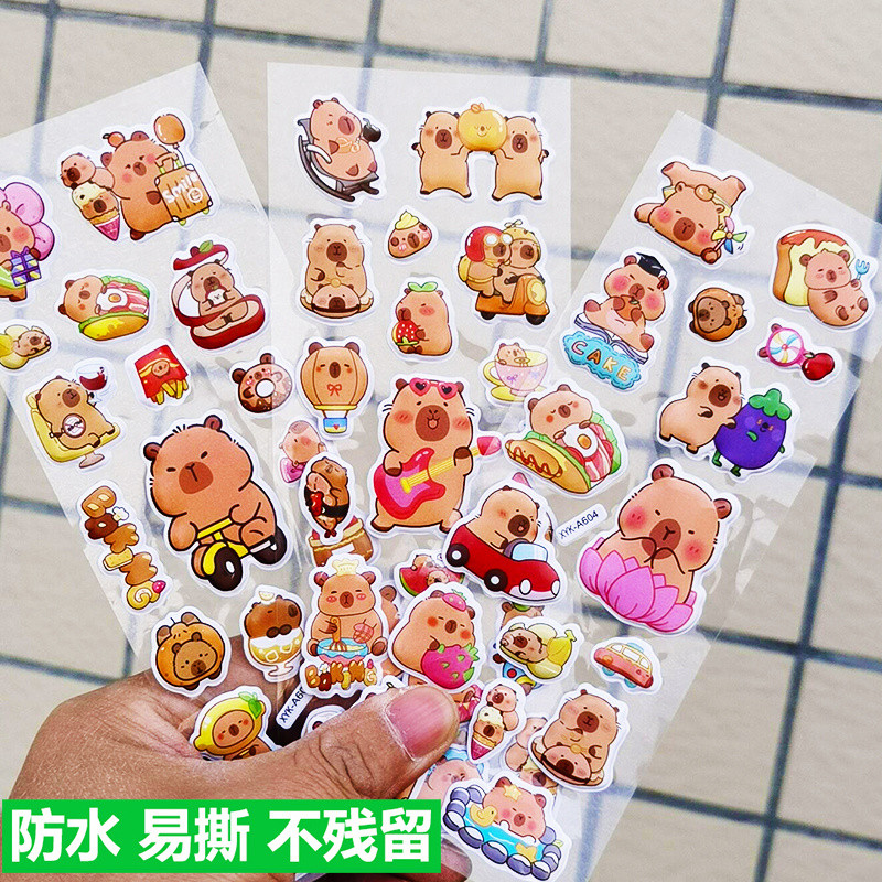 Stickers 卡皮巴拉贴纸女孩儿童3d立体卡通泡泡贴幼儿园宝宝可爱小孩粘贴画 现货 25.6.7 | Shopee Malaysia