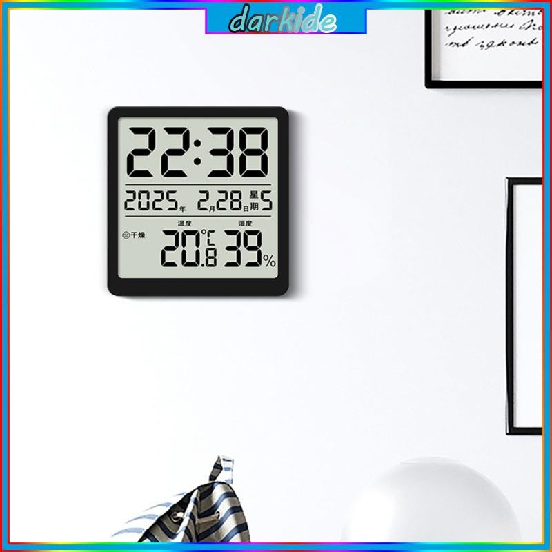 Dark Modern LCD Digital Clock with Time Date Temperature Humidity ...