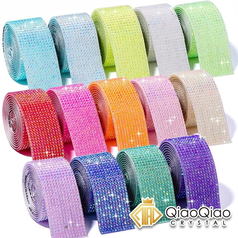Qiao Jelly AB Self Adhesive Resin Rhinestone - 14 Colours (1 Yard ...