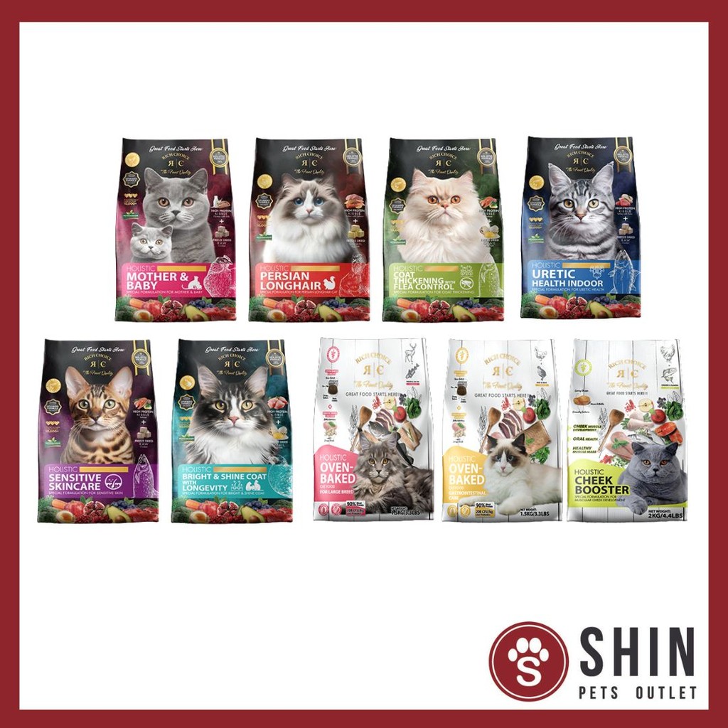 Rich Choice Holistic Dry Food 2kg 1.5kg / Makanan Kucing / Kering ...