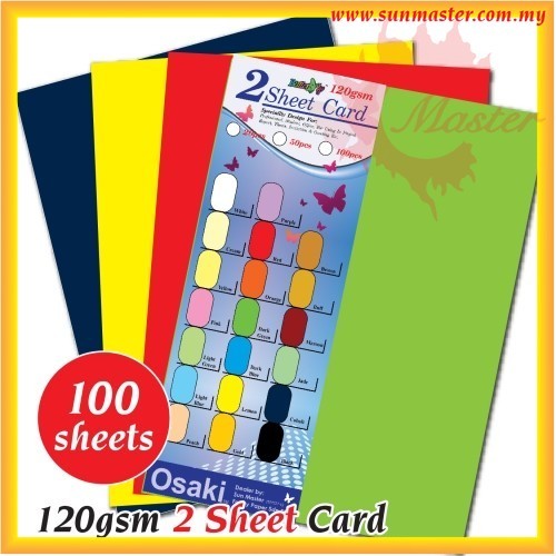 A4 2 Sheet Card 120gsm | IK Lucky Star | Colour Card | Color Card ...