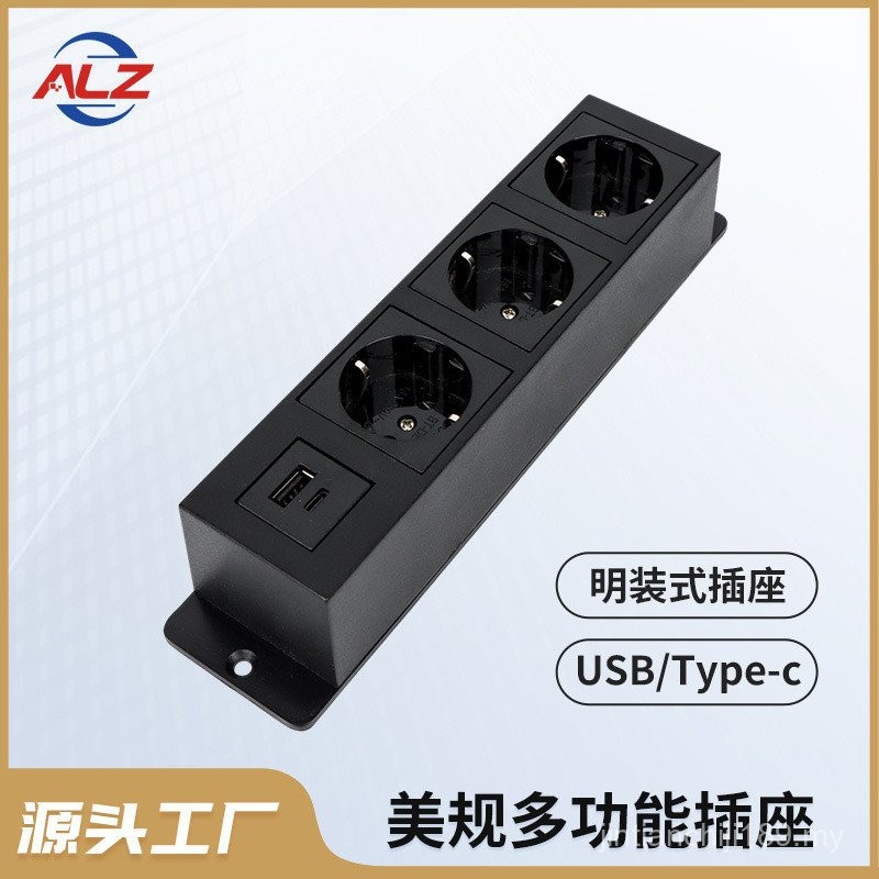 Embedded Rectangular Office Desk Socket Furniture Office Baffle Wiring ...