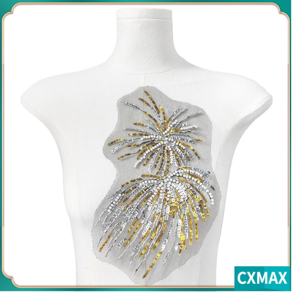 CVMAX Fireworks Shape Patch, Handmade Sewing on Patches Sewing Decals ...