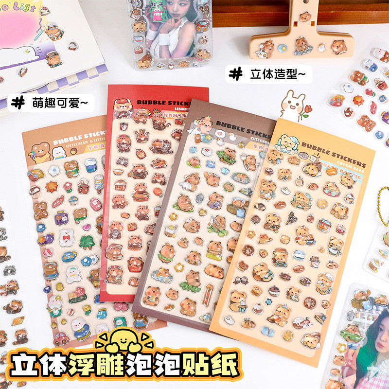 [ready stock]卡通 3d立体 浮雕贴纸 女孩 儿童 可爱 动物贴画 小鼻嘎 贴纸 手机壳 装饰贴 Cartoon Cartoon ...