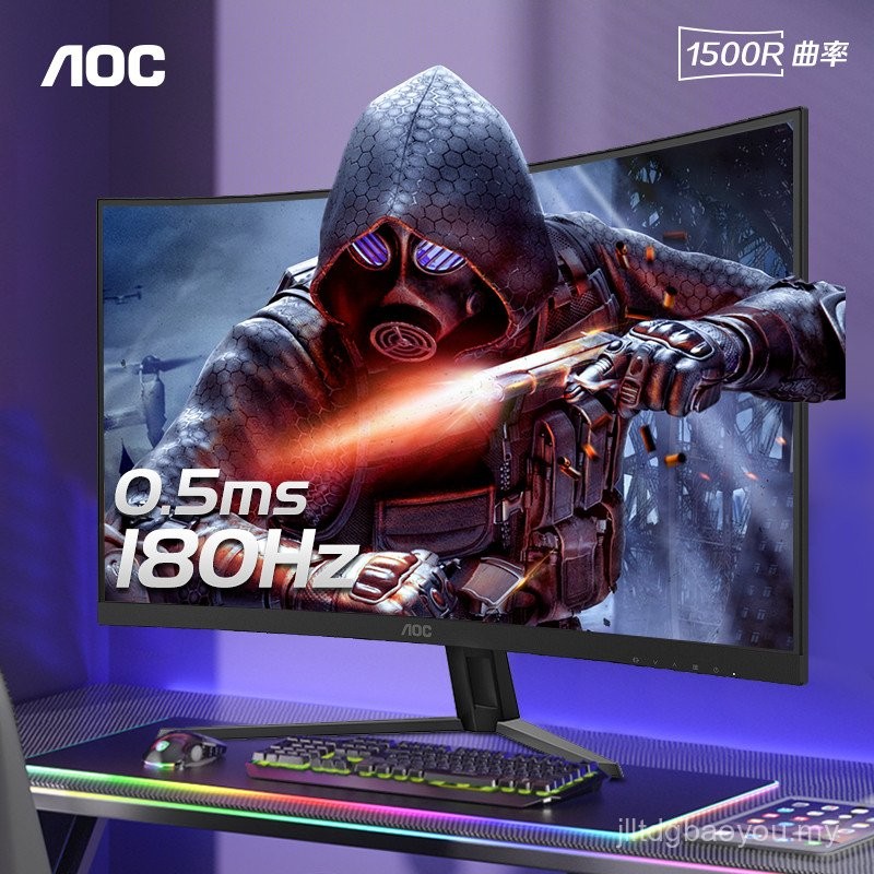 AOC 32-inci 2K 180Hz Permainan Melengkung 1500R Monitor CQ32G4E Desktop ...