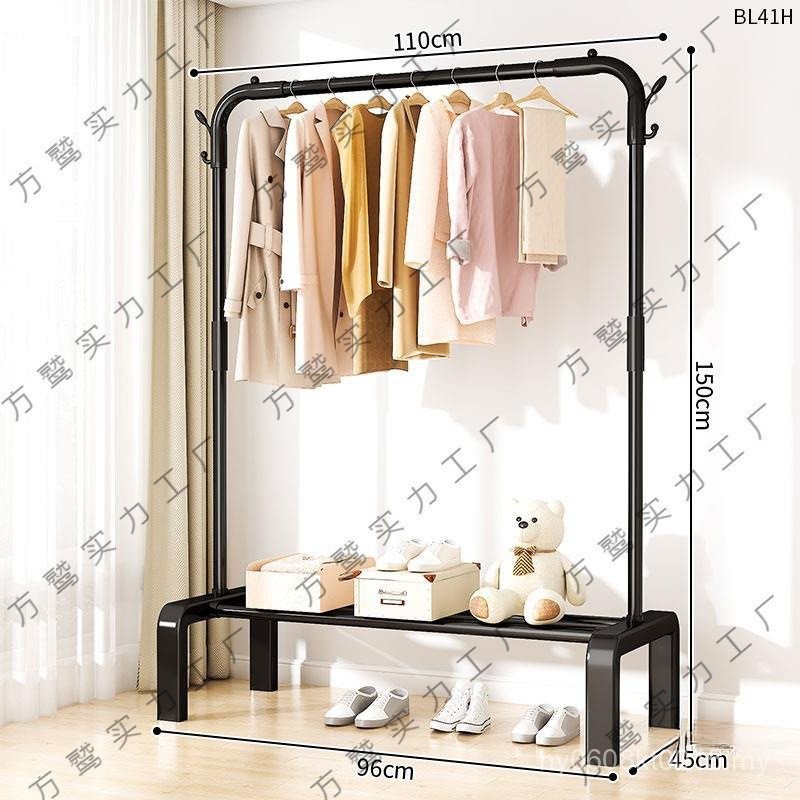 Household Wrought Iron Drying Rack Clothes Folding Direct Sales Bedroom ...