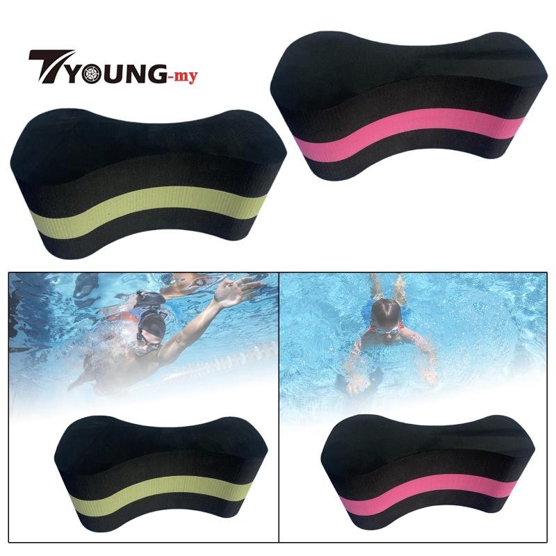 [Available] Swimming Pull Float Legs and Hips Auxiliary Tool EVA Pull ...
