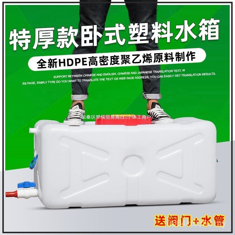 Household Bucket Thickened Water Tank Storage Bucket Plastic Large Size ...
