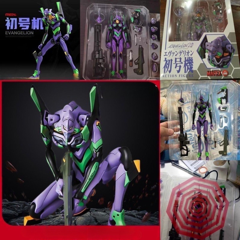 EVA Neon Genesis Evangelion Movable Joint Action Figurines Car Tabletop ...