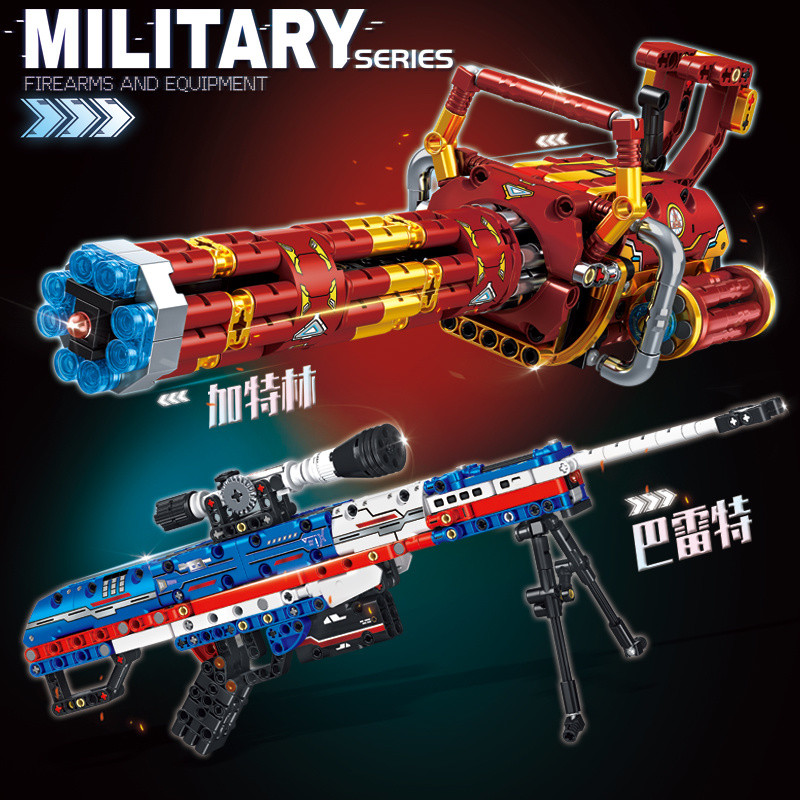 Building Block Gun Can Launch Catelim Barrett Sniper Rifle AK Model ...