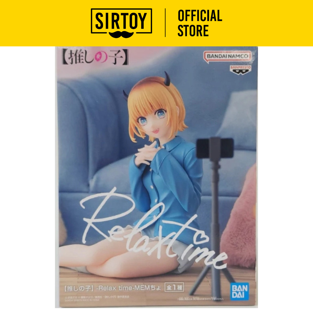 Banpresto Action Figure Ruby Oshi No Ko - Serie Relax Time 15 Cm, PVC, Colore Multicolore, BP89333P - 5