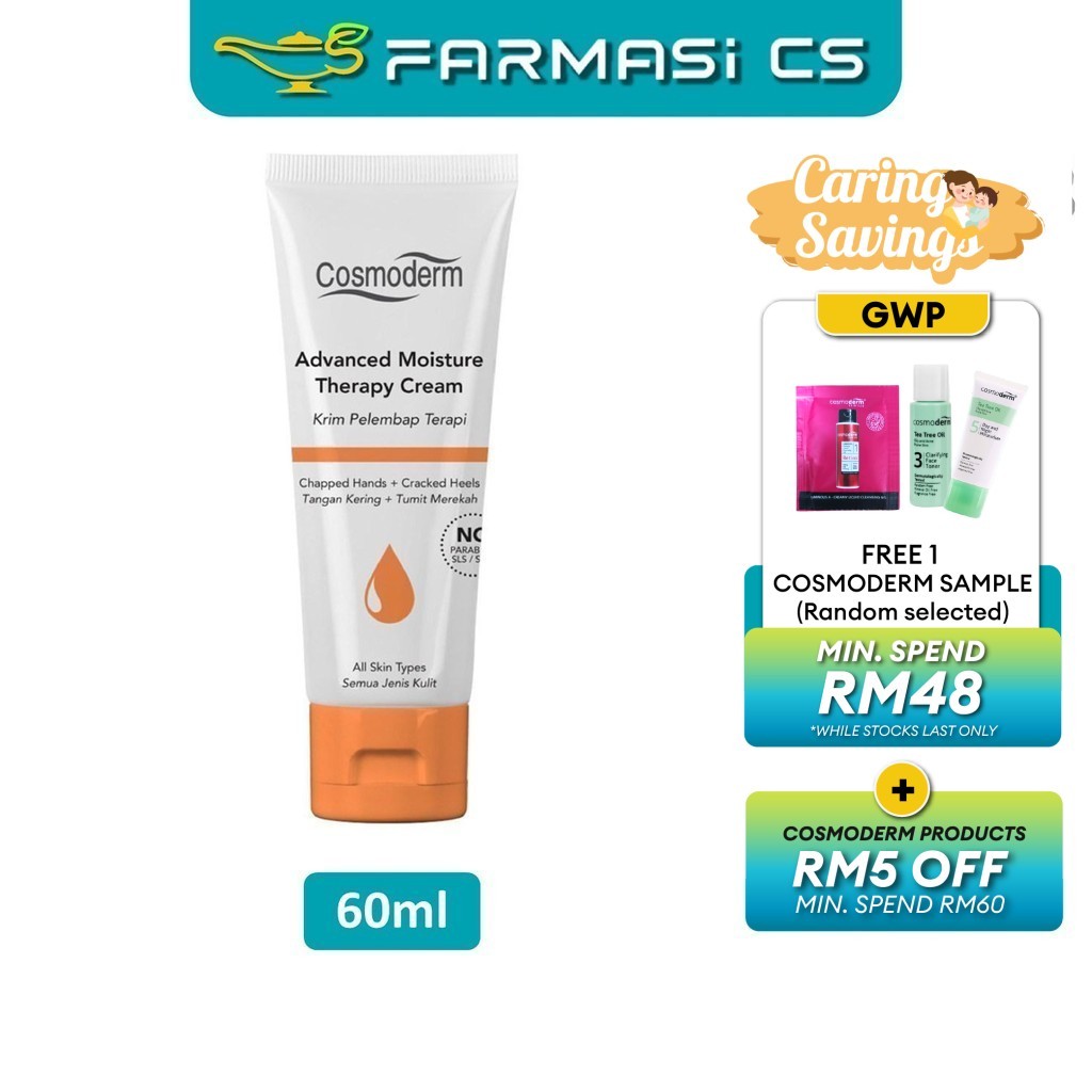 Cosmoderm Advanced Moisture Therapy Cream 60ml EXP:06/2026 [ moist ...