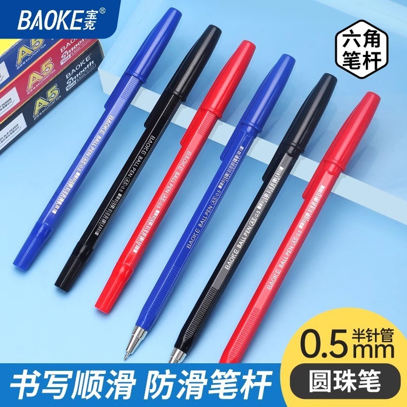 Ballpoint Pen Half Needle Tube Head Quick-Drying Office Bill Pen ...