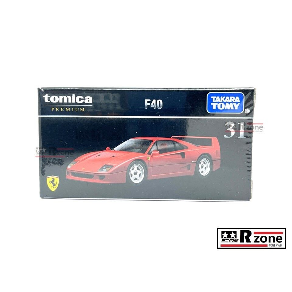 19 TOMICA PREMIUM #31 FERRARI F40 [LIMITED] 1/62 SCALE NEW IN - Foto 11
