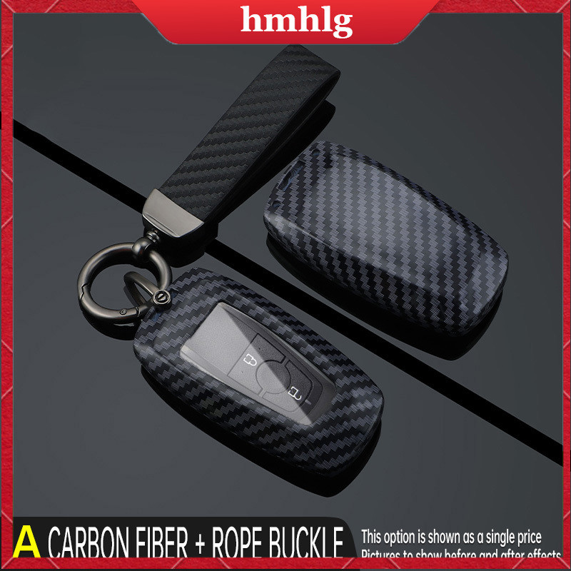 Carbon Fiber Car Key Remote Key Case For Ford Raptor 2023-2025/Next Gen ...