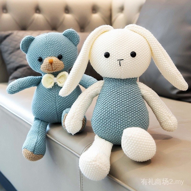 Cute Rabbit Sleeping Pillow Doll