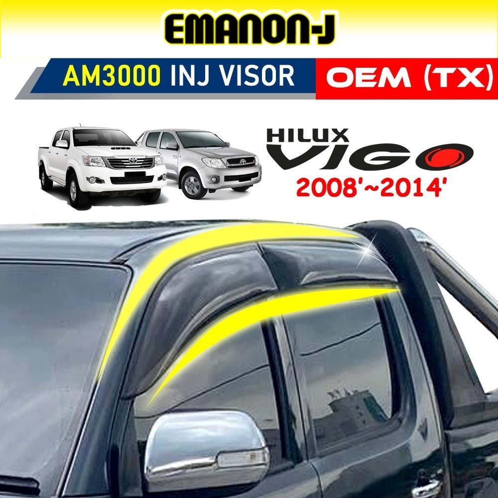 Toyota Hilux Vigo 2005 - 2015 Injection Door Visor 5
