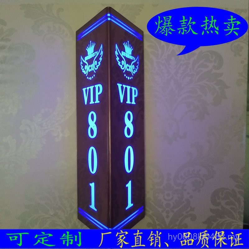 Signage Fixed LED High-End Finger House Number with Light Double-Sided ...