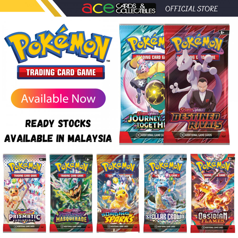 ポケモンカードDestined Rivals英語版ボックス POKEMON - DESTINED RIVALS - BOOSTER BUNDLE (ENGLISH) SV10