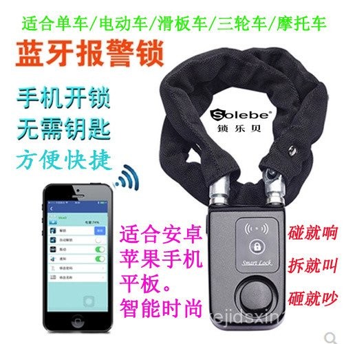 [Praise Rate Super 99% Same Style] Bicycle Electric Vehicle Scooter ...