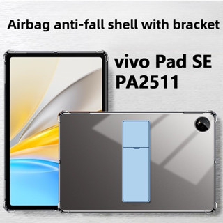 Buy vivo pad Online With Best Price, Sep 2025 | Shopee Malaysia
