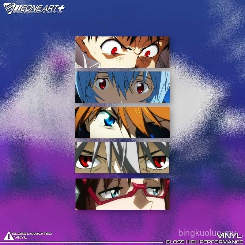 New EONE Reflective Car Sticker EVA Evangelion Character Eyes Long ...