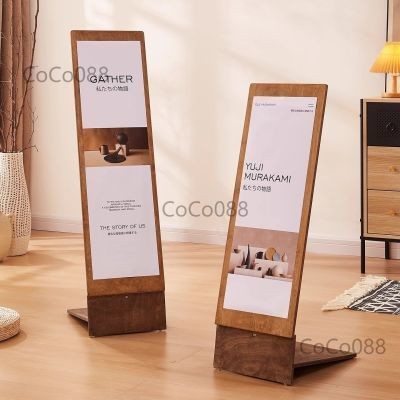 Display stand vertical promotional display board shop entrance ...