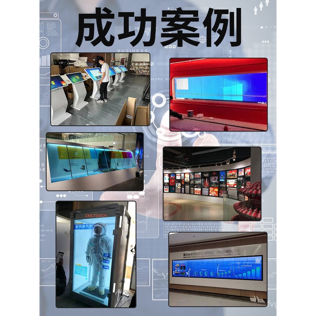 Infrared Touch Screen Frame Computer Monitor TV Splicing Projection ...