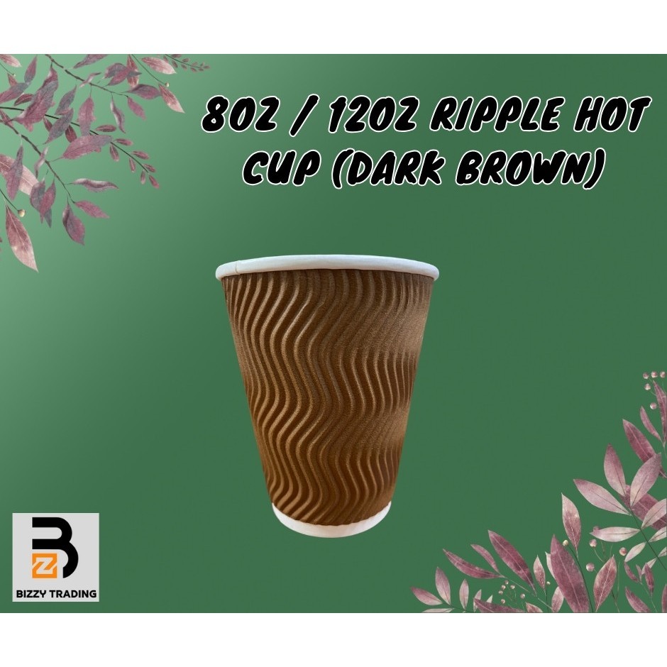 [50PCS] Dark Brown 8oz/12oz Ripple Paper Cups – Double Wall Hot Cups ...