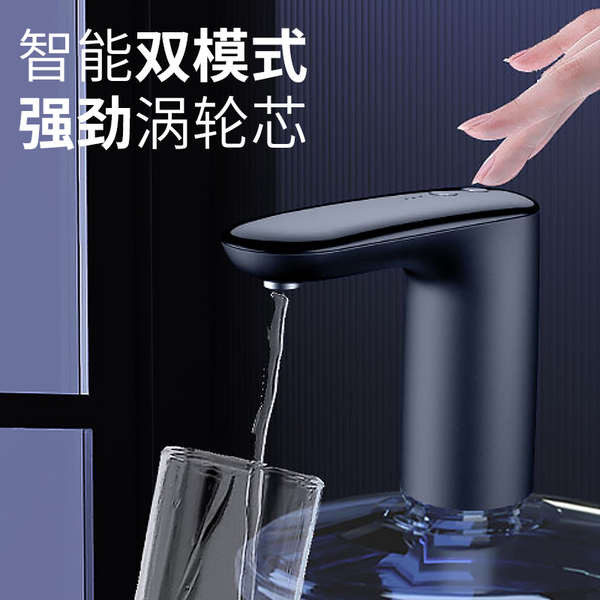 water dispenser dispenser water Bottled Water Pump Mineral Spring Pure ...