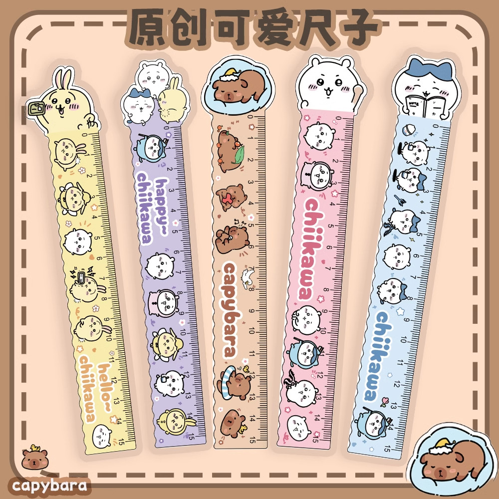 Chiikawa hachiware usagi Ruler Student Dedicated Multifunctional ...