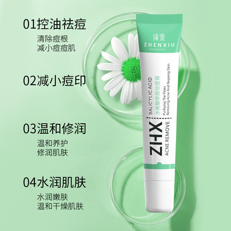 Scar Gel, Scar Removal Cream, Scar Treatment for Surgical Scars, Acne ...