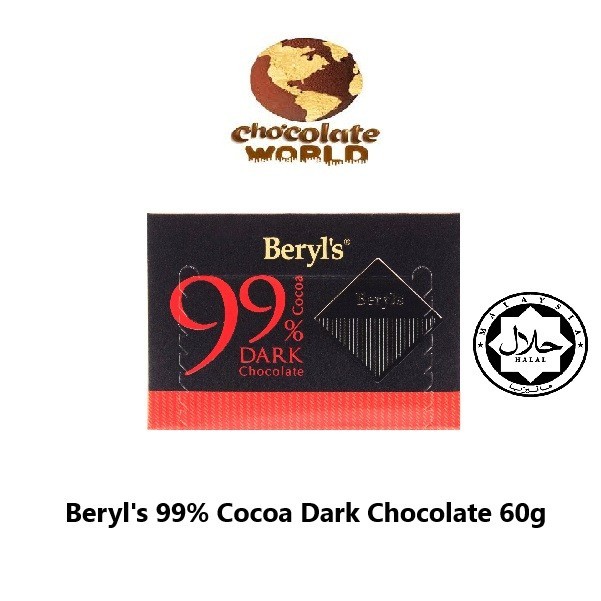 Beryl's 99% Cocoa Dark Chocolate 60g | Shopee Malaysia