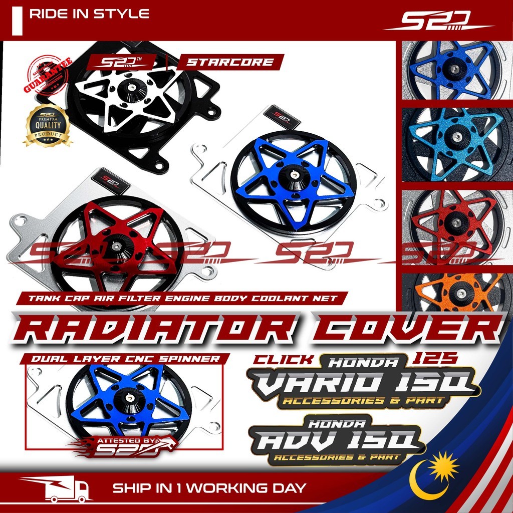Radiator Cover SPD S2D ADV VARIO 125 150 Dual Layer Spinner Coolant Net ...