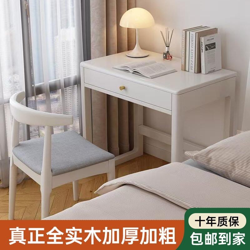 meja belajar meja lipat meja makan coffee table Nordic Solid Wood Desk ...