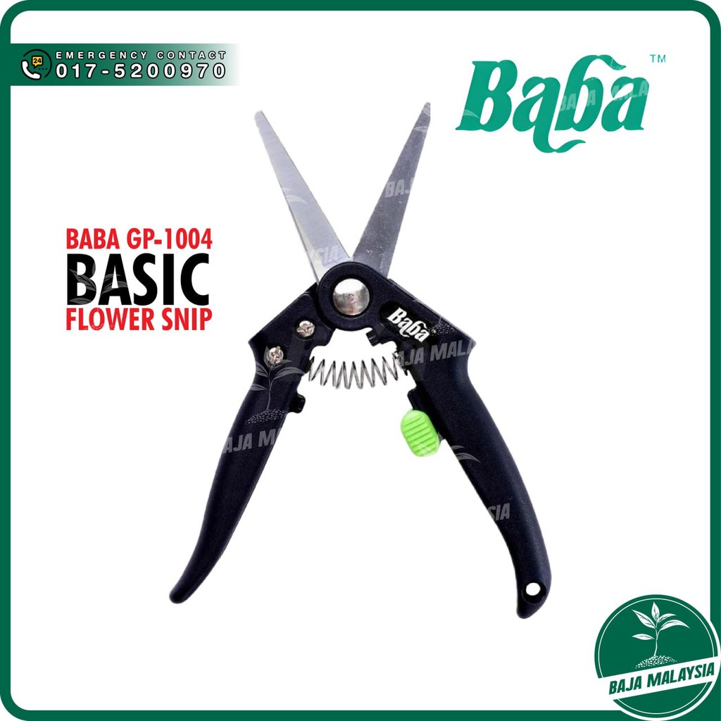 BABA GP-1004 BASIC FLOWER SNIP Gunting Pangkas Daun Dahan | Shopee Malaysia