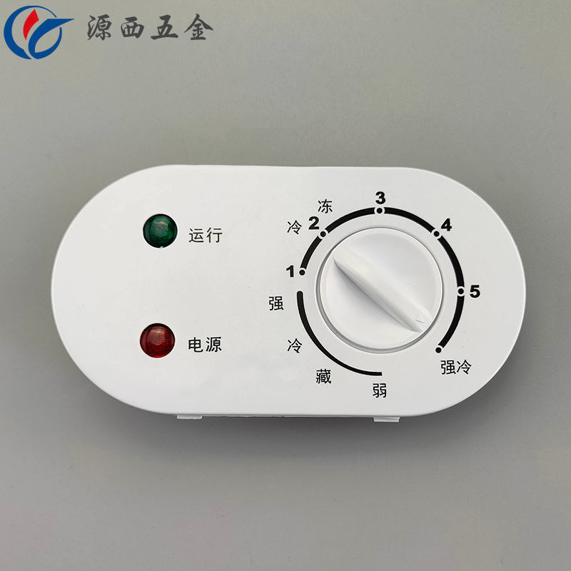 Commercial Refrigerator Freezer Freezer Thermostat Plastic Decorative ...