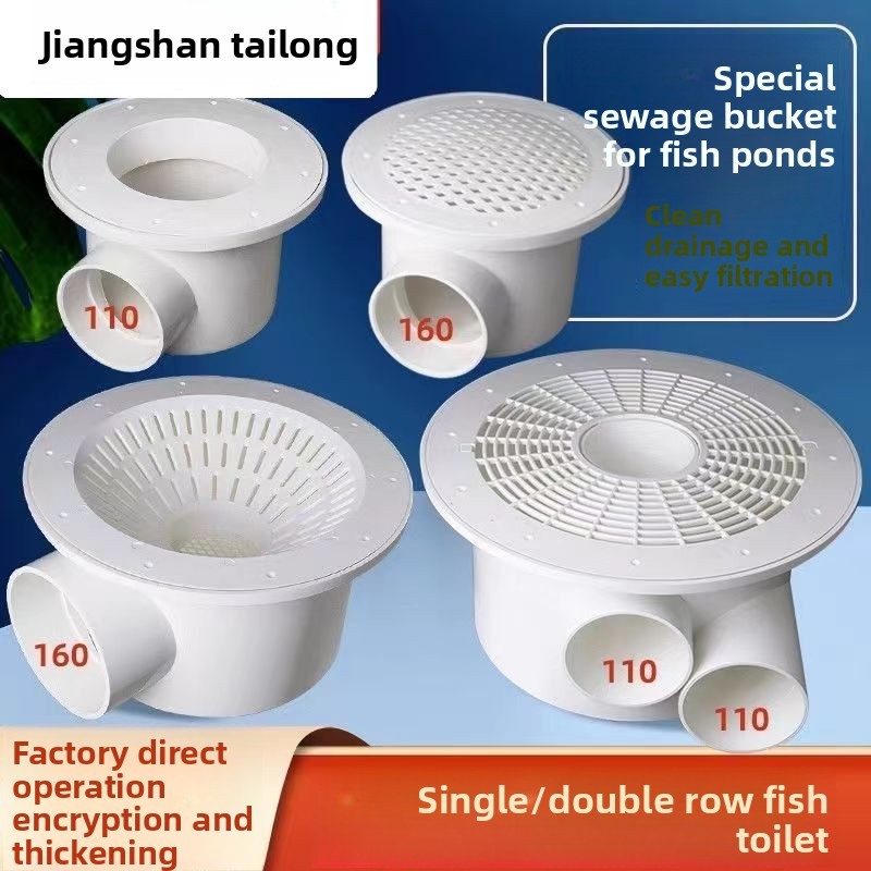 Canvas Pond Drainage Bottom Decontamination Fish Toilet 75 110 Fishing ...