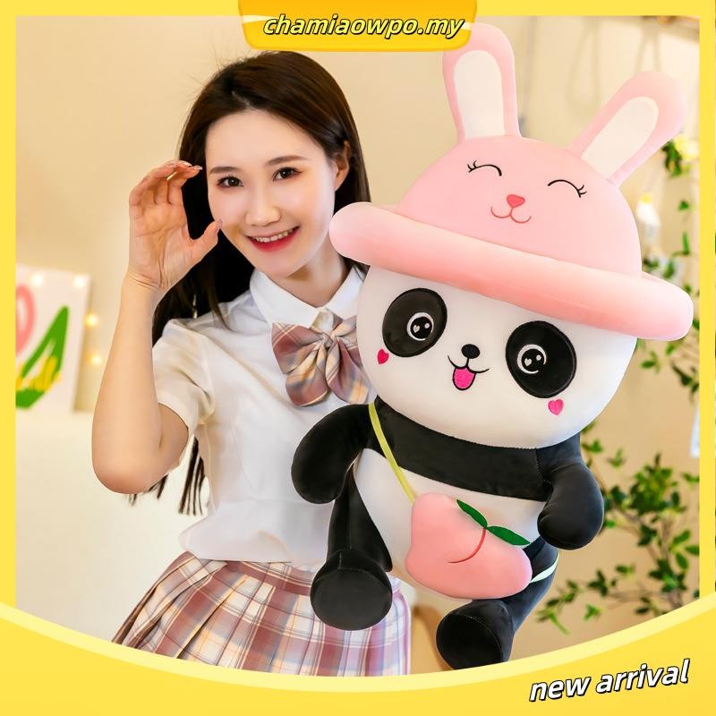 Plush Toy Peach Panda Doll Cute Big Children Ragdoll Girl Mascot Pillow ...