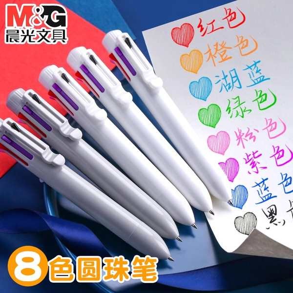 pen merah 1 box office stationary Pena bolpoin pelbagai warna Chenguang ...
