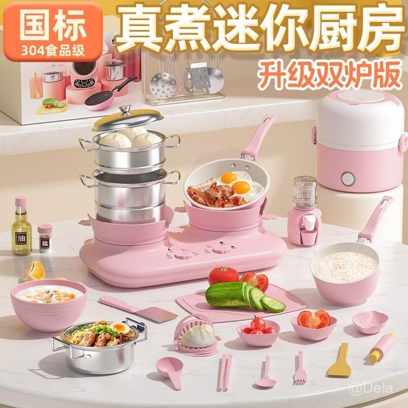 Children Mini Kitchen Real Cooking Full Set Real Version Cooking Food ...