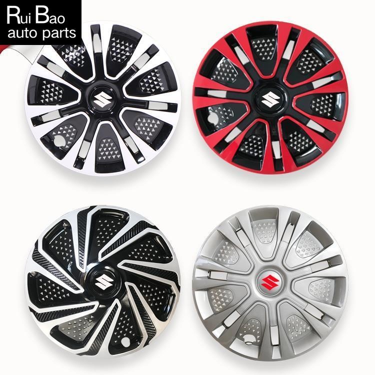((1 lids) Suzuki 13-14-15 Inch Hub Cover Beidou Star Otto Swift Sky ...
