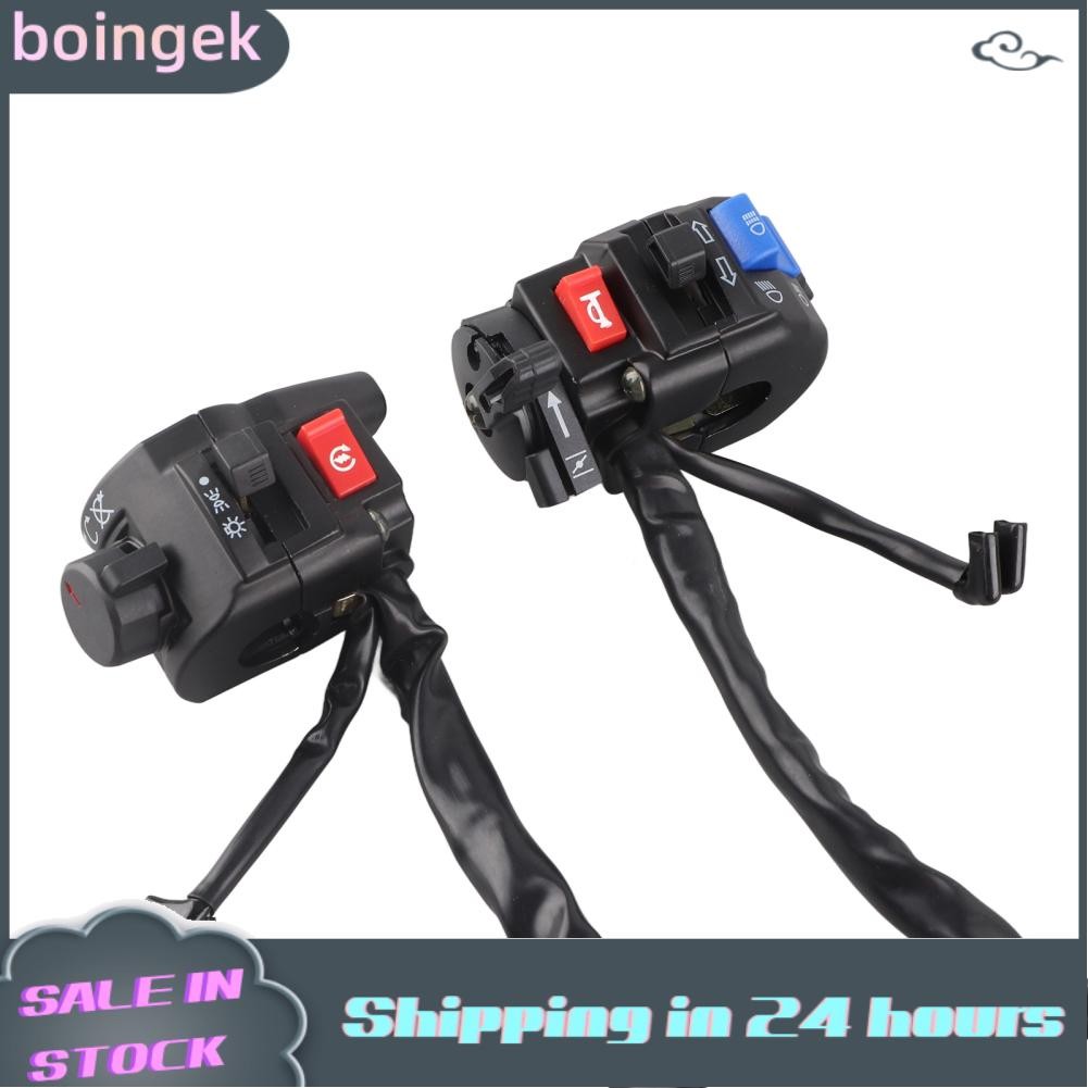 On/Off Handle Bar Mounted Switch-HBS-01