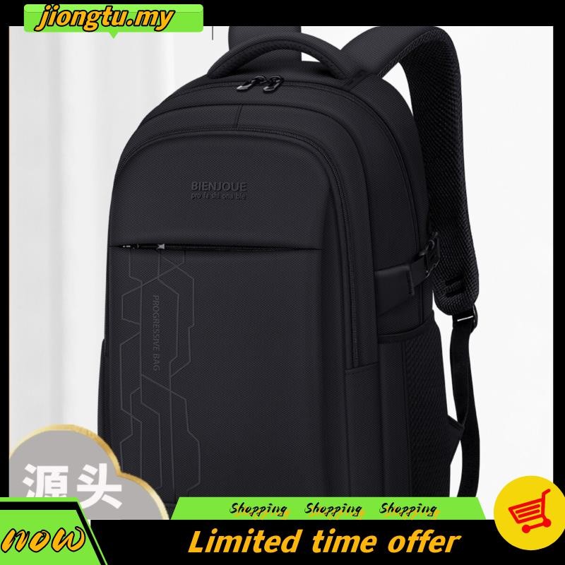 Beg sekolah lelaki Backpack man New Junior High School Students High ...