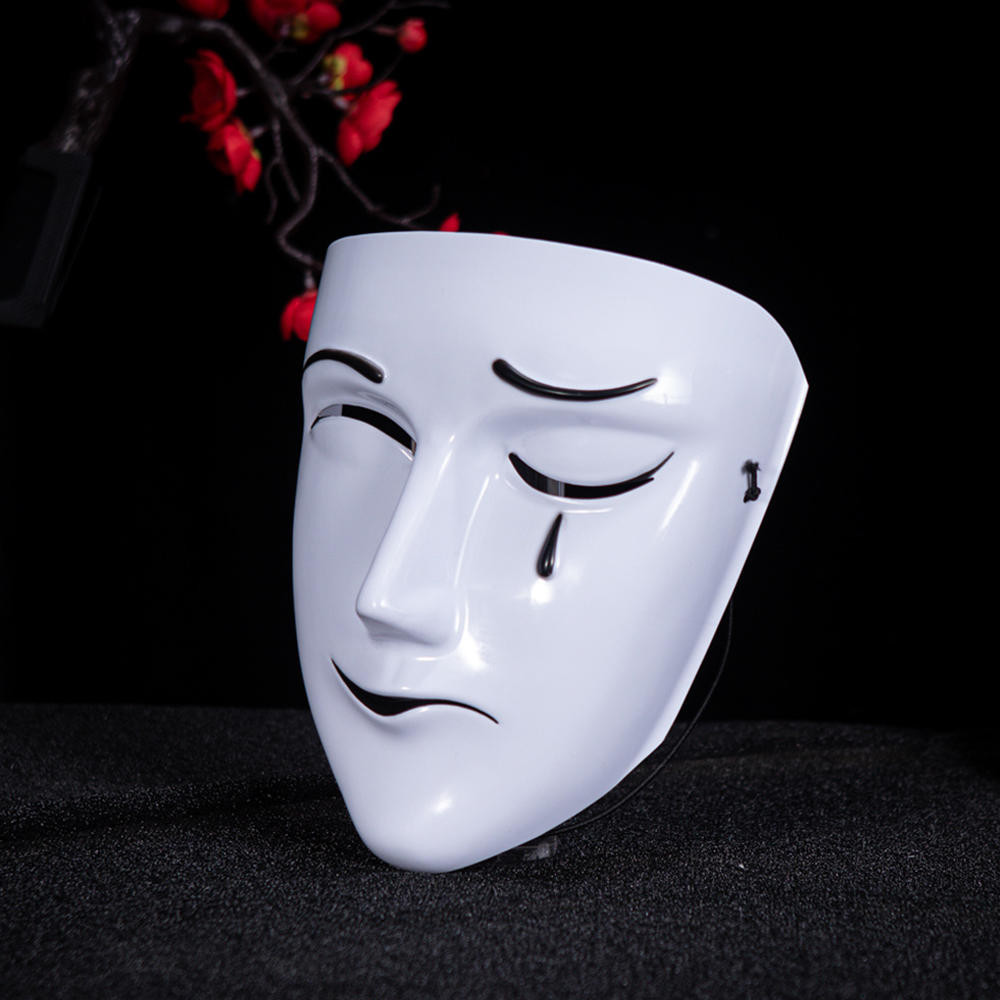 Creative Joy & Sad Mask Full Face Plastic Plain Costume Party Dance ...