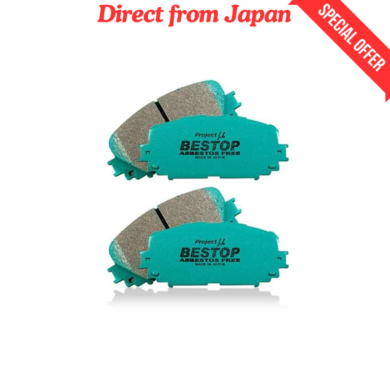 Project Mu 06-13 Lexus IS250 / IS350 / 06-11 GS350 Rear Bestop Brake Pads