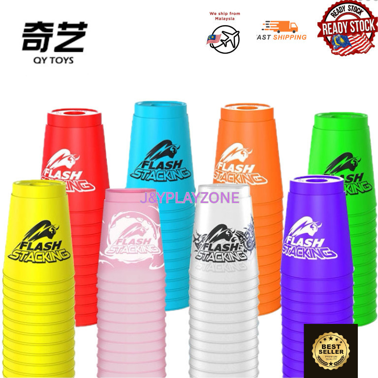 Qiyi Flash Sport Stacking Cup - 12 speed cups - Quick and Sport Stack ...